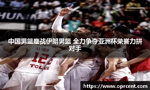 BWIN必赢平台