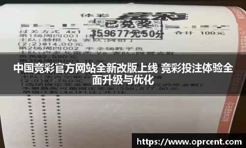 BWIN必赢