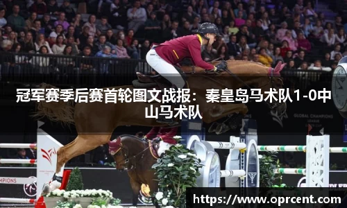 BWIN必赢官网
