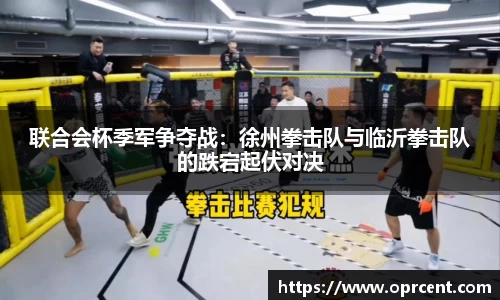 BWIN必赢平台