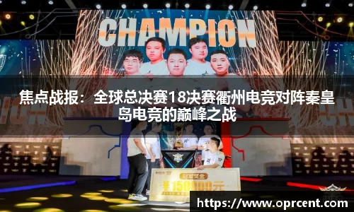 BWIN必赢