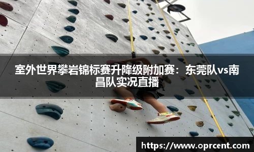 BWIN必赢官网