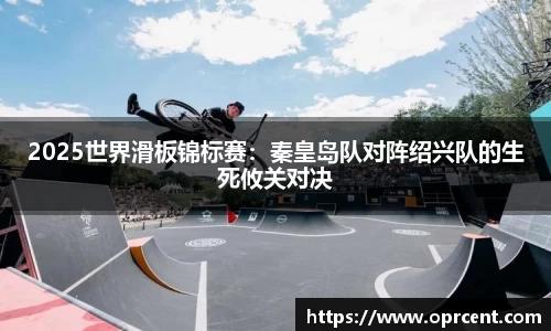 BWIN必赢官网