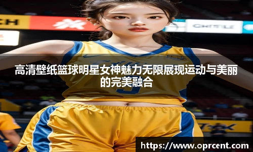 BWIN必赢官网