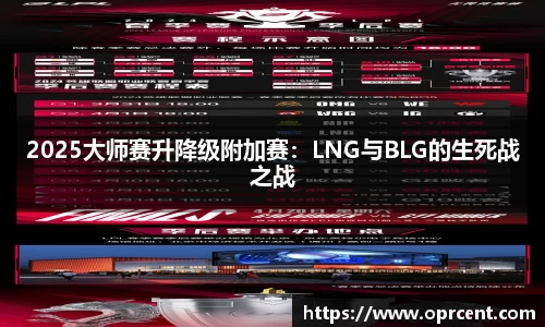 BWIN必赢官网