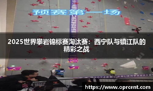 BWIN必赢平台