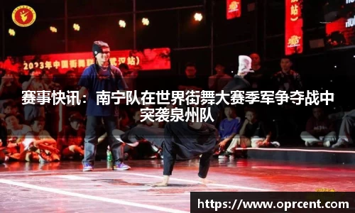BWIN必赢官网