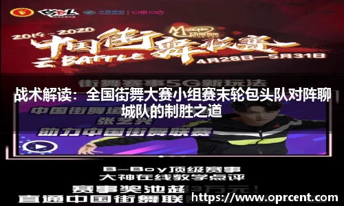 BWIN必赢官网