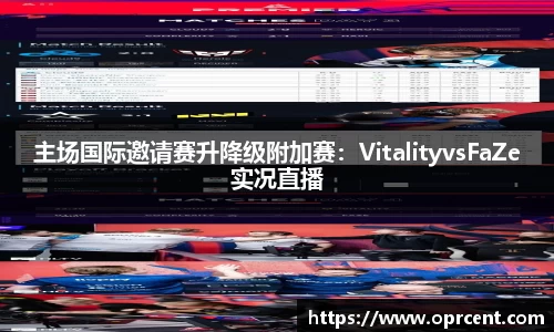 BWIN必赢官网