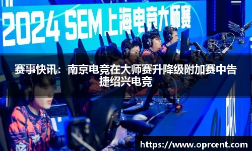 BWIN必赢
