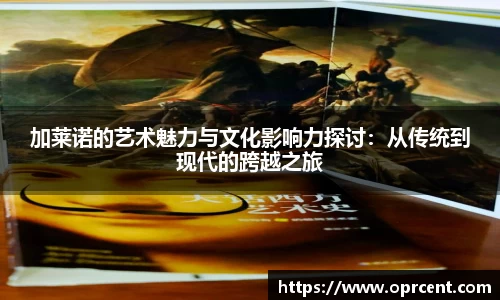 BWIN必赢平台