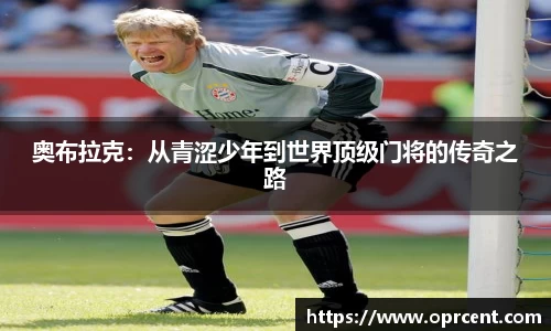 BWIN必赢