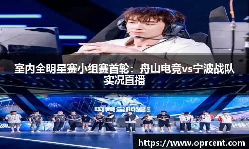 BWIN必赢平台