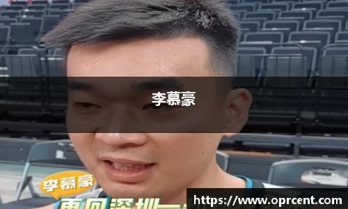 BWIN必赢app