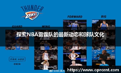 BWIN必赢app